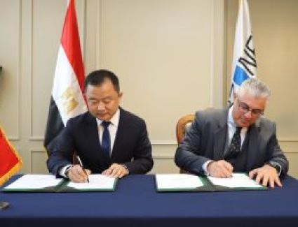 المنطقة الاقتصادية توقع خطابا لإنشاء مصنع «بيفار جروب» الأخضر للكيماويات