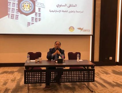 معيط: نريد جيلًا جديدًا من الكوادر المؤهلة لأداء المسئولية الوطنية باحترافية 