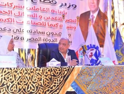 قطاع الأعمال: إنجازات غير مسبوقة على طريق تحقيق التنمية المستدامة الجمهورية الجديدة