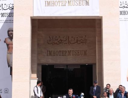 افتتاح متحف إيمحتب بمنطقة سقارة الأثرية بعد الانتهاء من مشروع تطويره