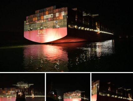 الفريق أسامة ربيع: السفينة  ONE ORPHEUS تستأنف عبورها لقناة السويس   