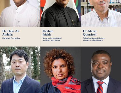 Georgetown Qatar’s Global Energy Cultures Conference at Msheireb Museums Set to Explore Everyday Energy Experiences