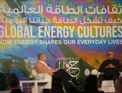 Georgetown Qatar’s Global Energy Cultures Forum Illuminates Intersections of Art, Academia, and Social Dynamics 