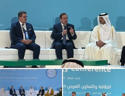 وزير البترول يشارك بالجلسة الأولى لمؤتمر الطاقة العربى الثانى عشر 