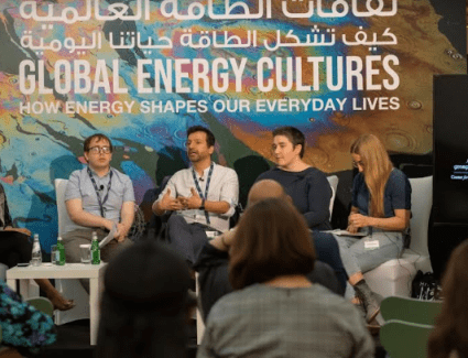 Georgetown Qatar’s Global Energy Cultures Forum Sparks Dialogue on Energy’s Role in Shaping a Sustainable Future