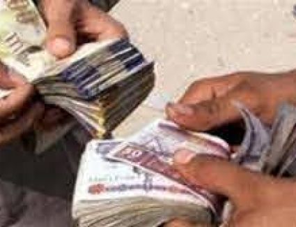 الأموال العامة تضبط 3 قضايا نصب وكسب غير مشروع بقيمة 1.5 مليون جنيه