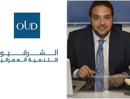 «الشرقيون للتنمية العمرانية» تعيد هيكلتها الداخلية وترصد ميزانية ضخمة للانتهاء من تنفيذ مشروعاتها