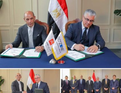 اقتصادية قناة السويس توقع بروتوكول تعاون مع بنك القاهرة لدعم الخطة الترويجية للمنطقة