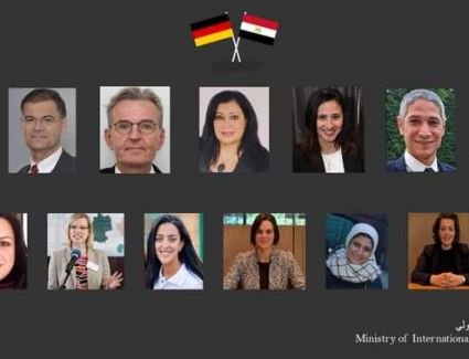 وزارة التعاون الدولي تتفق مع ألمانيا على تمويلات تنموية بقيمة ١٣٢.٨مليون يورو لعام 2021