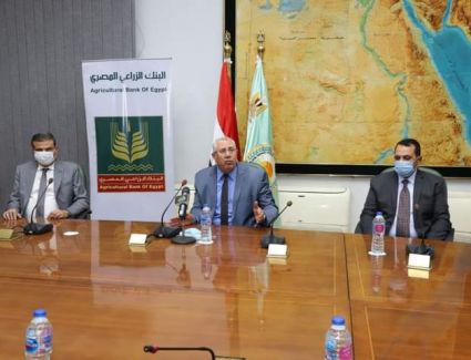 لدعم المستفيدين من مشروع 1.5 مليون فدان.. بروتوكول تعاون بين الريف المصري الجديد والبنك الزراعي وقطاع الزراعة الآلية 
