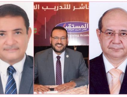 برعاية وزارة التجارة والصناعة..  انطلاق المؤتمر الدولي السابع للسلامة والصحة المهنية والبيئة الأربعاء المقبل