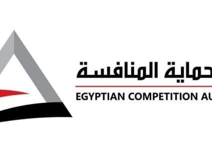حصاد 2023.. ننشر حصاد جهاز حماية المنافسة ومنع الممارسات الاحتكارية خلال عام