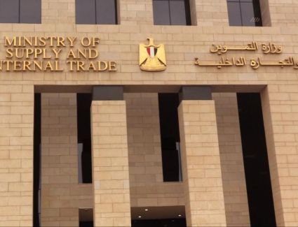 عاجل.. ضبط تشكيل جديد من الفاسدين بوزارة التموين