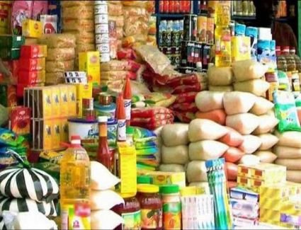 حقيقة ارتفاع أسعار السلع الأساسية في المجمعات الاستهلاكية تحسباً للموجة الثانية من كورونا