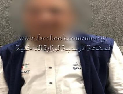 ضبط شخص لنصب على المواطنين في 1.5 مليون جنيه.. بزعم توصيف أموالهم