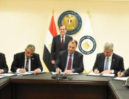  البترول: مذكرة تفاهم لإمداد مشروع شمال أبوقير للمغذيات الزراعية بالهيدروجين