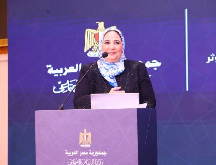 التضامن الاجتماعي تواصل تلقي طلبات الراغبين في الإشراف على حج الجمعيات الأهلية لموسم الحج 