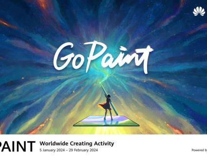 انضم إلى حدث الإبداع العالمي HUAWEI GoPaint وتنافس على جوائز مثيرة