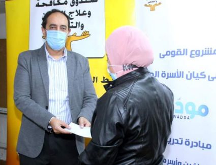 فتاة تتقدم للحصول على مشروع لإنشاء معرض موبيليا بعد تعافيها من الإدمان 