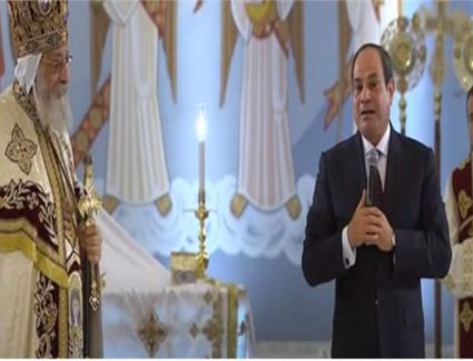 الرئيس السيسي يصل كاتدرائية المسيح لتهنئة الأقباط بعيد الميلاد