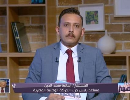 غرفة التطوير العقاري: تأجير الوحدات الفندقية بالعاصمة الإدارية لتقليل الفجوة الدولارية 