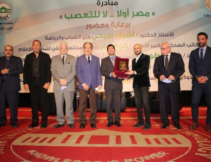 صبحي في حوار مع شباب جامعة مصر للعلوم والتكنولوجيا: هدفنا نبذ التعصب في جميع الفئات