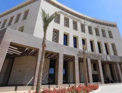 من  الأحد المقبل.. «التعليم»: إتاحة التسجيل الإلكتروني لاستمارات التقدم لامتحانات شهادة الثانوية العامة ٢٠٢٣ / ٢٠٢٤  