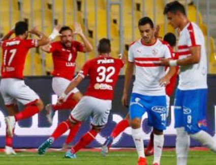 الاتحاد الأفريقي والمصري: نهاية دوري الأبطال بدون جمهور