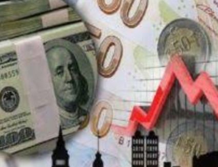 تراجع الدين الخارجي إلى 164.5 مليار دولار بنهاية سبتمبر 2023