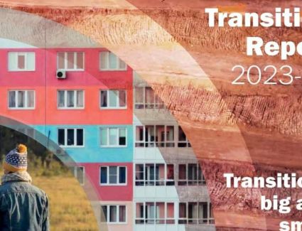 البنك الأوروبي لإعادة الإعمار والتنمية يشيد بجهود مصر في تحسين بيئة الأعمال 