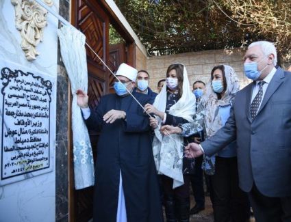 مرتدية الحجاب.. وزيرا الأوقاف والهجرة يفتتحون مساجد الصفا والرحمة والنخيل برأس البر
