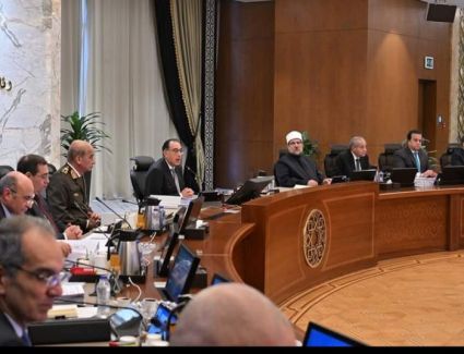 عاجل.. المالية: الموازنة تحقق فائضا أوليا كبيرا بقيمة 150 مليار جنيه