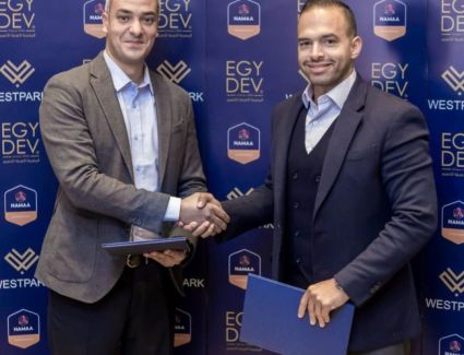 شركة «NAMAA PFM» تتعاقد مع «EGY DEV» لإدارة مشروع «ويست بارك» بغرب القاهرة 