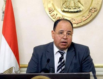 «المالية» تعلق على تثبيت «موديز» للتصنيف الائتماني السيادي لمصر.. اعرف التفاصيل