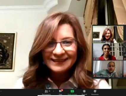 وزيرة الهجرة للمصريين بامريكا: علموا أولادكم "عربي" ليرتبطوا بجذورهم