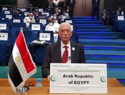 وزراء خارجية منظمة التعاون الاسلامي في اجتماع بعنوان "متحدون ضد الارهاب من أجل السلم والتنمية"