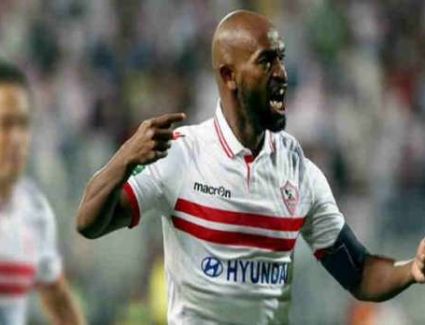 جهود مكثفة لضبط المتهمين بواقعة حمل كلب والاستهزاء بشيكابالا