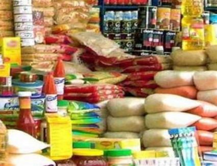 المركز الاعلامي لمجلس الوزراء يكشف حقيقة تغيير مواعيد إغلاق المنافذ التموينية