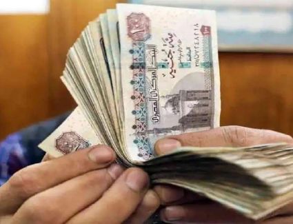 لليوم الثالث على التوالي.. استمرار صرف مرتبات العاملين بالدولة لشهر يناير 2024  