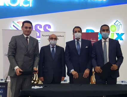 بنك مصر يوقع بروتوكول تعاون مع وزارة العدل وشركة تكنولوجيا تشغيل المنشآت المالية لتفعيل نظم التحصيل الإلكتروني 