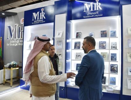 《انترريجونال》 يطرح 55 إصداراً بمعرض القاهرة الدولي للكتاب