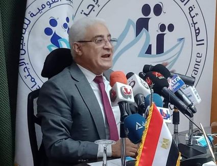 الهيئة القومية للتأمينات: قرب إنهاء المرحلة الثانية من نسبة الإعفاءات بقيمة 70٪ 