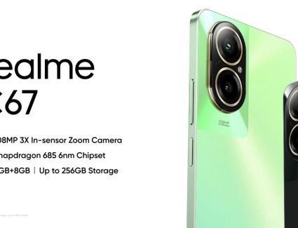 ريلمي تفوق التوقعات بهاتف realme C67 بكاميرا بدقة 108 ميجابكسل ومعالج سنابدراجون 685