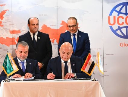 يونيفرسال كودينج كوربوريشن 《UCC》 العالمية للتكويد تحدث طفرة بصناعة الباركود وتطلق خدماتها في مصر