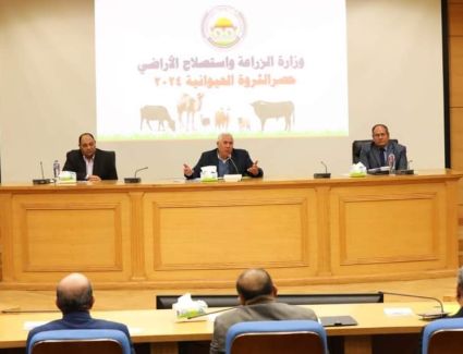 وزير الزراعة يتابع ملفات حصر الثروة الحيوانية والمحاصيل والزراعية
