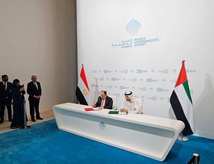 المالية: اتفاق تكميلي لبروتوكول تجنب الازدواج الضريبي ومنع التهرب من الضريبة على الدخل مع  الإمارات