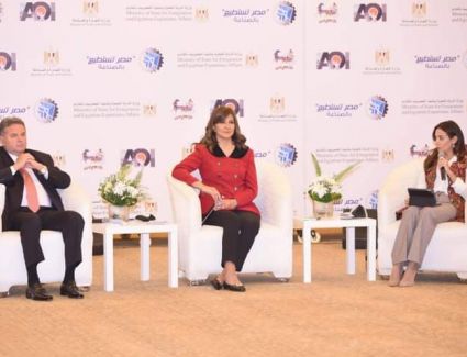 الهجرة وقطاع الأعمال والصناعة يؤكدون على أهمية صناعة الغزل والنسيج في مصر وعودتها إلى العالمية