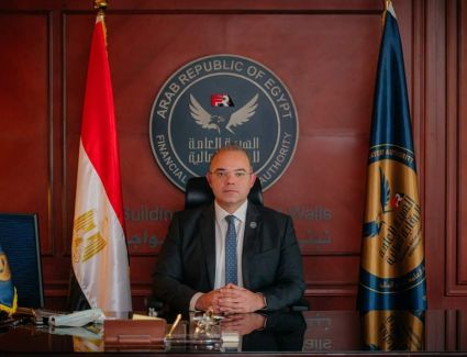 الرقابة المالية توافق على قيد ثلاث كيانات بقائمة جهات التحقق والمصادقة لمشروعات خفض الانبعاثات الكربونية