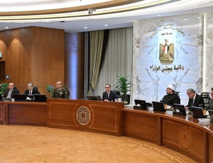 مجلس الوزراء يستعرض التقرير السنوي والحساب الختامي للتأمين الاجتماعي للسنة المالية المنتهية في 30 يونيو 2023