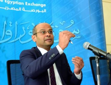 بدء تفعيل آلية تنشيط أكواد العملاء الراكدة فى البورصة المصرية